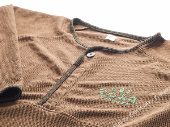 【携程攻略】东京新宿附近景点,新宿周边景点