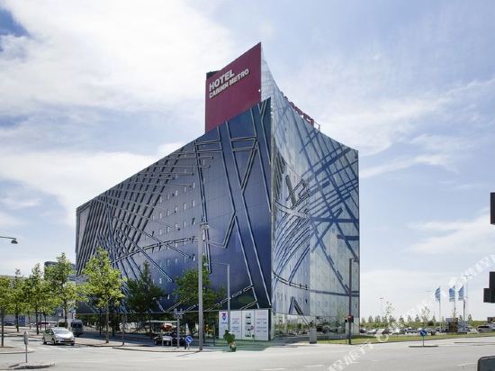 【携程攻略】哥本哈根Heinemann免税店(哥本