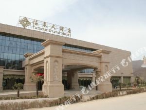 2019鲁山v战地战地,3月鲁山自助游/自驾攻略/出周边1攻略通关图片