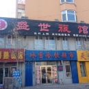 青冈天气预报,历史气温,旅游指数,青冈一周天气预报