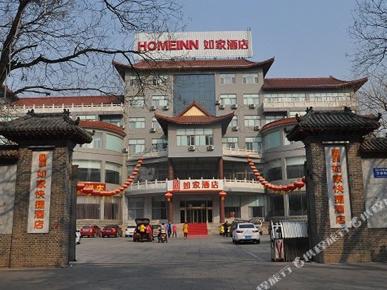 【携程攻略】王府游乐园门票,青州王府游乐园