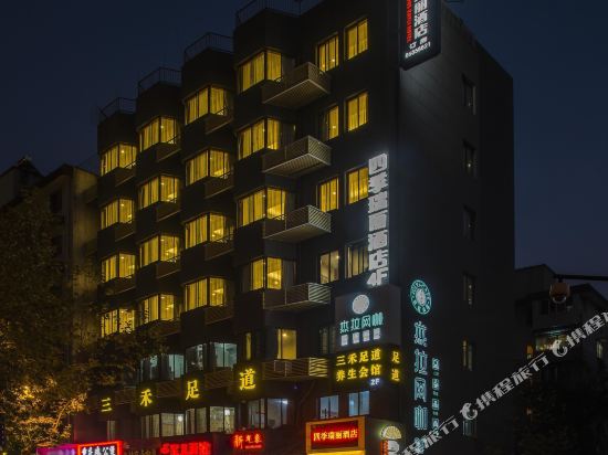 【携程攻略】杭州环北小商品市场购物攻略,环