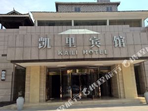 郑州到凯里火车票余票_高铁动车余票查询【驴