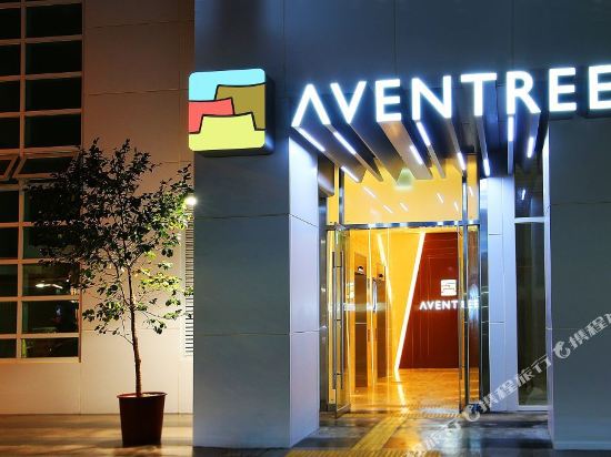 HotelAventreeBusan(ɽƵ)