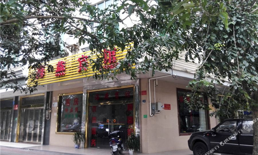 地址(位置,怎么去,怎么走):  海南省直辖县级行政单位琼海市爱华东路