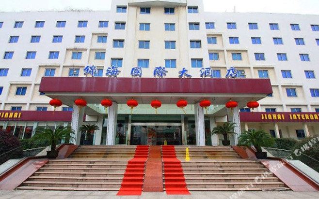 锦海国际大酒店地址,订餐电话,商户详情,常州_百度地图