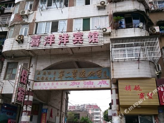 【携程攻略】独秀园门票,安庆独秀园攻略\/地址