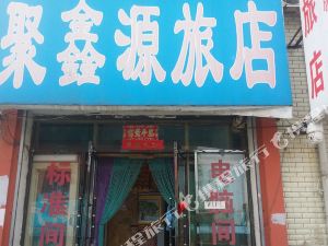 T304\/T301次列车时刻表_乌鲁木齐南到