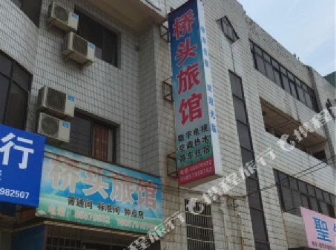 义乌到温州火车票余票_高铁动车余票查询