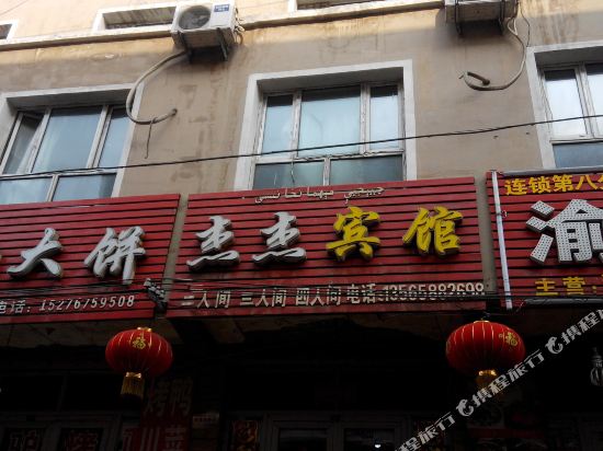 【携程攻略】乌鲁木齐特价机票,乌鲁木齐特价