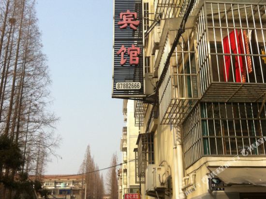 阜宁特价酒店查询预订,阜宁特价宾馆住宿推荐