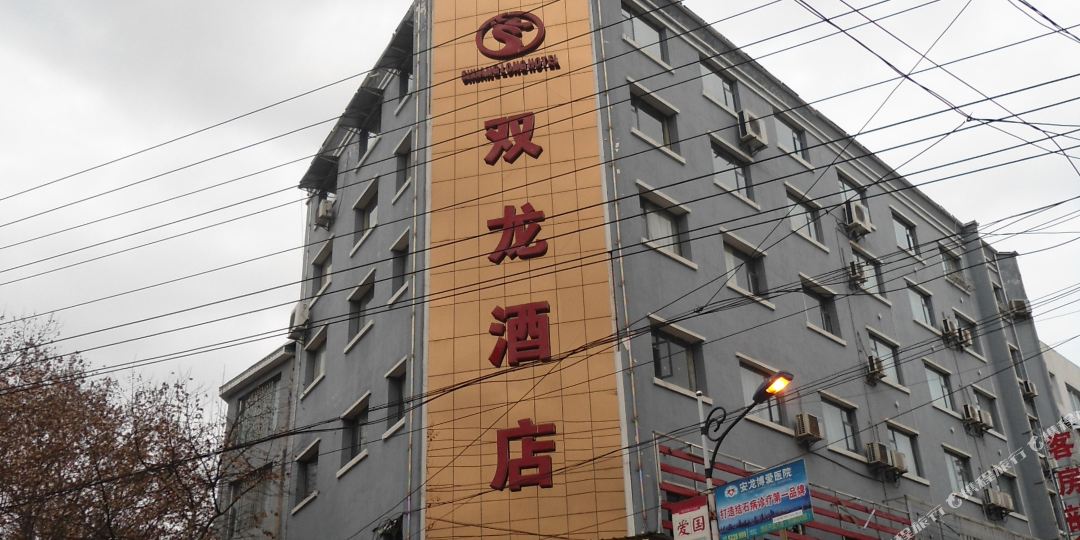 安龙县 >> 酒店   标签: 宾馆客栈 双龙酒店(客服部店)共多少人浏览