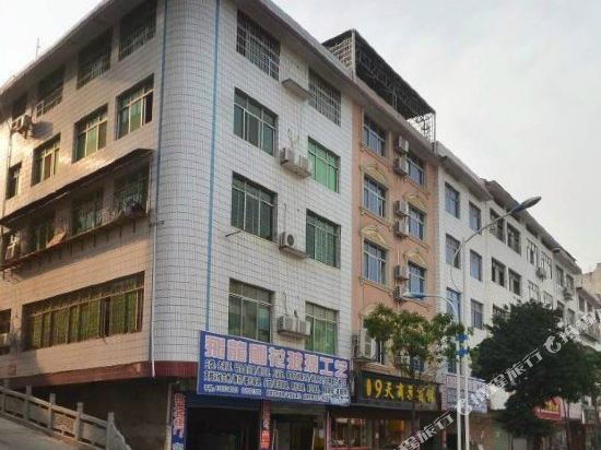 衡阳东站附近的酒店推荐 CghzgFWmD_CAF_2MAAFneFD4h5g365_R_550_412.jpg