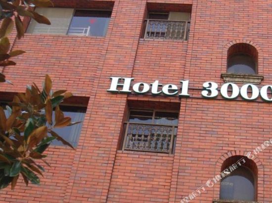 Ҷԭ3000ƵAkihabaraHotel3000Tokyo