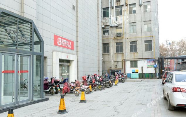 地址(位置,怎么去,怎么走):  山东省淄博市张店区金晶大道财富广场b座