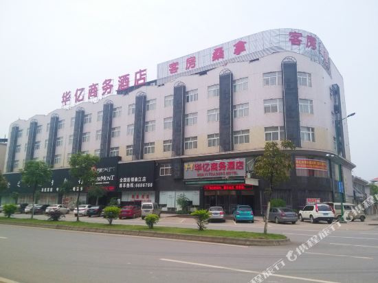 韶关益华中环PD眼镜店怎么样,韶关益华中环pd眼镜店怎么样啊