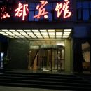 津市天气预报,历史气温,旅游指数,津市一周天气预报