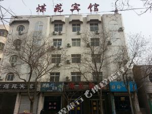 庄浪到西宁火车票余票_高铁动车余票查询