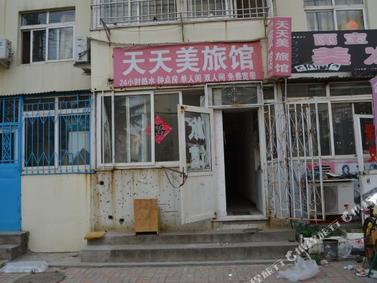 【携程攻略】青岛利群海琴购物广场购物攻略,