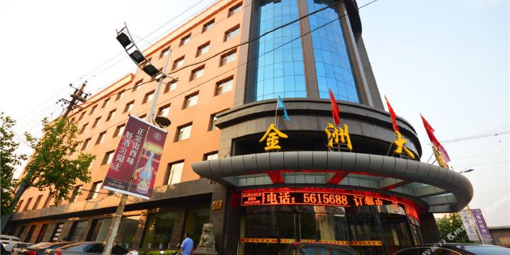 霍州个人借款电话 全网资源