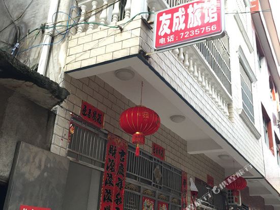 蕲春特价酒店查询预订,蕲春特价宾馆住宿推荐