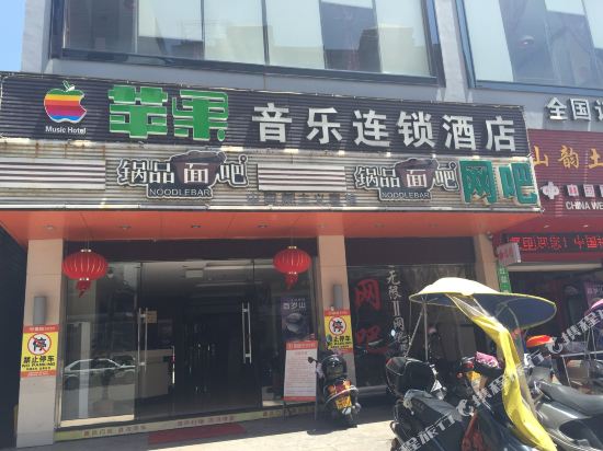 Cghzf1VRseuAApSBABLRUTmKdVI504_R_550_412.jpg