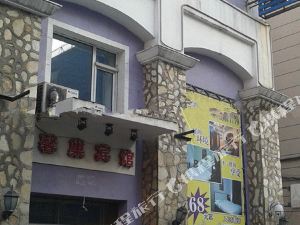 T304\/T301次列车时刻表_乌鲁木齐南到