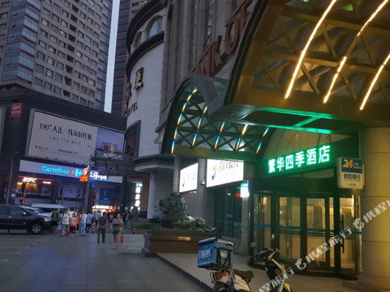 【携程攻略】大连耐克换季折扣店(耐克换季优