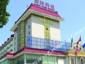 当阳到达州火车票查询_网上预订