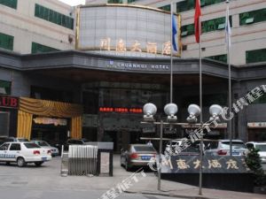 攀枝花到成都火车时刻表_最新列车时刻查询【