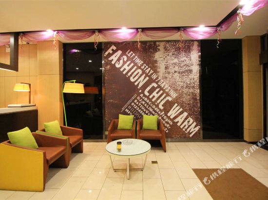 IU酒店(介休火车站店)(原7天阳光酒店介休汽车