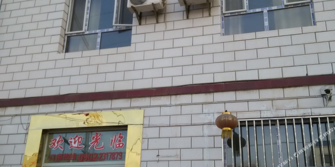海威商务宾馆