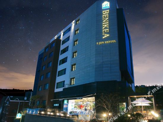 IJinHotelJeju(ݵIJinƵ)