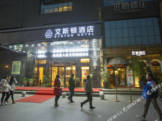 长沙广电中心地区(世界之窗、中南汽车城)特价