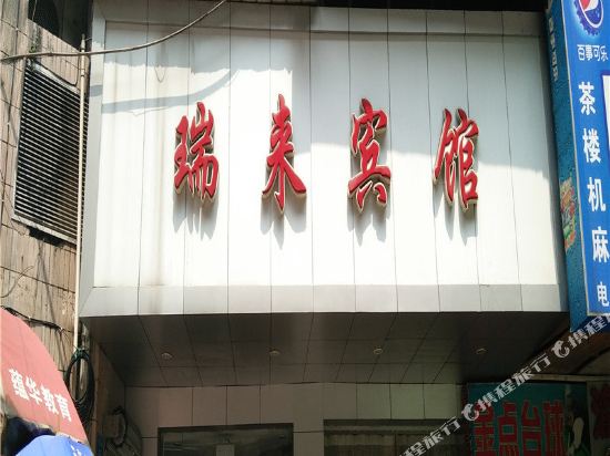 【携程攻略】重庆王府井百货(沙坪坝店)购物攻