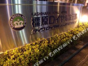 奈良景点推荐\/旅游景点排名,奈良景点大全\/旅游