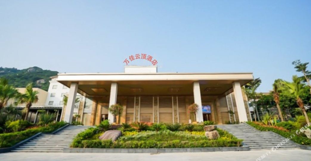 万佳云顶酒店地址,订餐电话,商户详情,厦门_百度地图