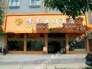 西林县有多少人口_广西西林县地图(2)