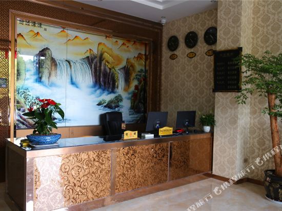 陆良华盛商务酒店附近酒店宾馆, 陆良宾馆价格