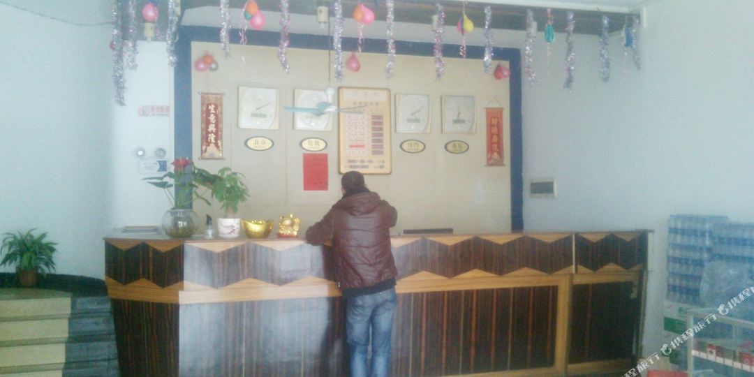 鹤山盛方宾馆