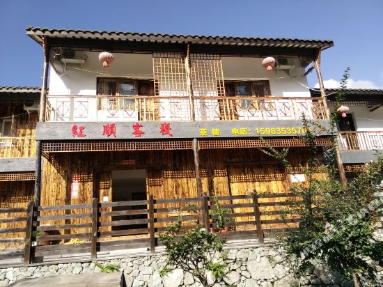 石棉特价酒店查询预订,石棉特价宾馆住宿推荐