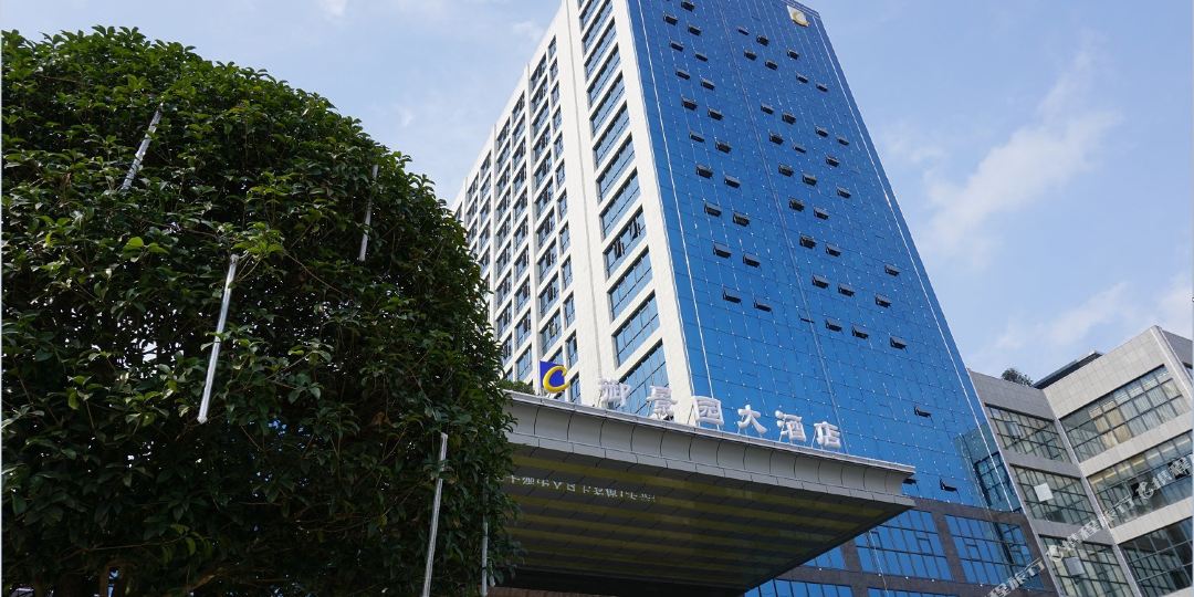 御景园大酒店