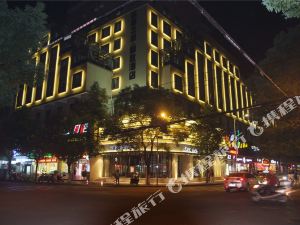 丽水到金华火车时刻表_最新列车时刻查询