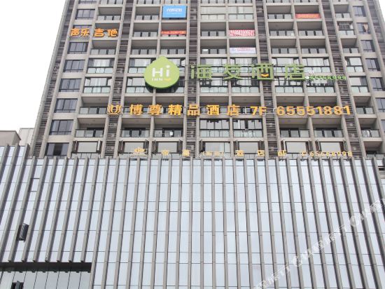 【携程攻略】023真人cs(大学城店)门票,重庆0