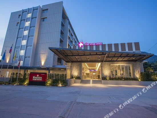 ռŶȾƵRamada Phuket Deevana Patong 