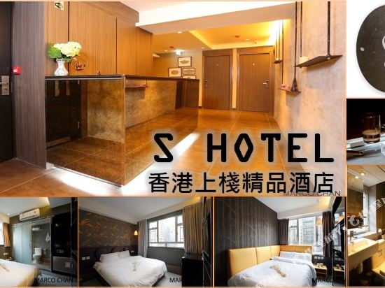 【携程攻略】香港油麻地购物攻略,油麻地购物