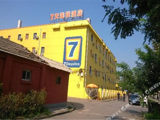 【携程攻略】北京红星美凯龙国际家具建材广场