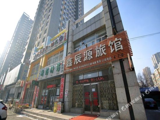 【携程攻略】沈阳麦德龙(铁西商场店)购物攻略
