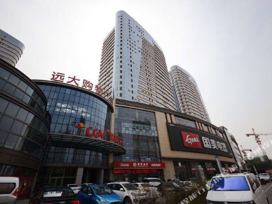 【携程攻略】哈尔滨群力远大购物中心(群力店