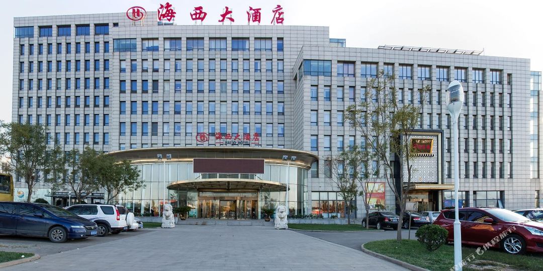 福海大酒店